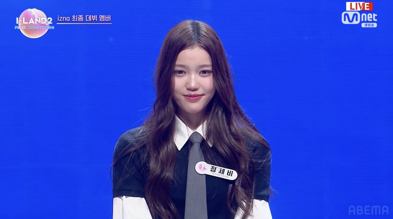 I-LAND2」最終話より。 [画像ギャラリー 16/18] - 音楽ナタリー