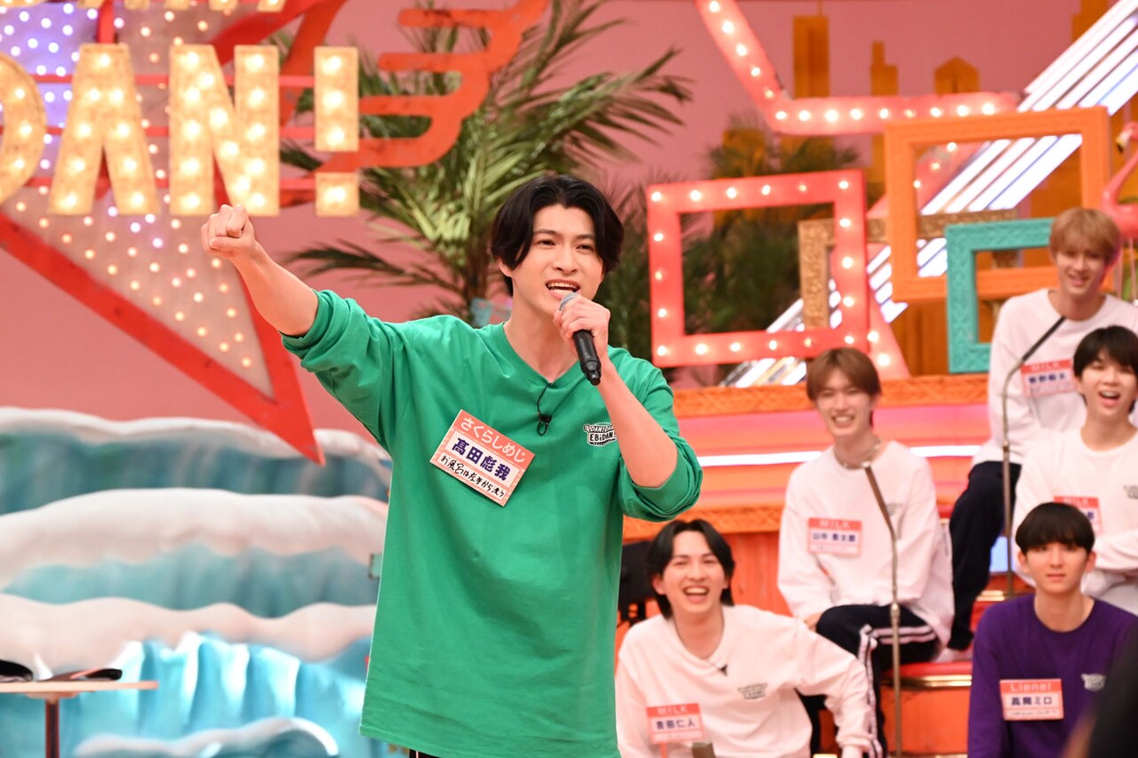 高田彪我（さくらしめじ） [画像ギャラリー 30/35] - 音楽ナタリー