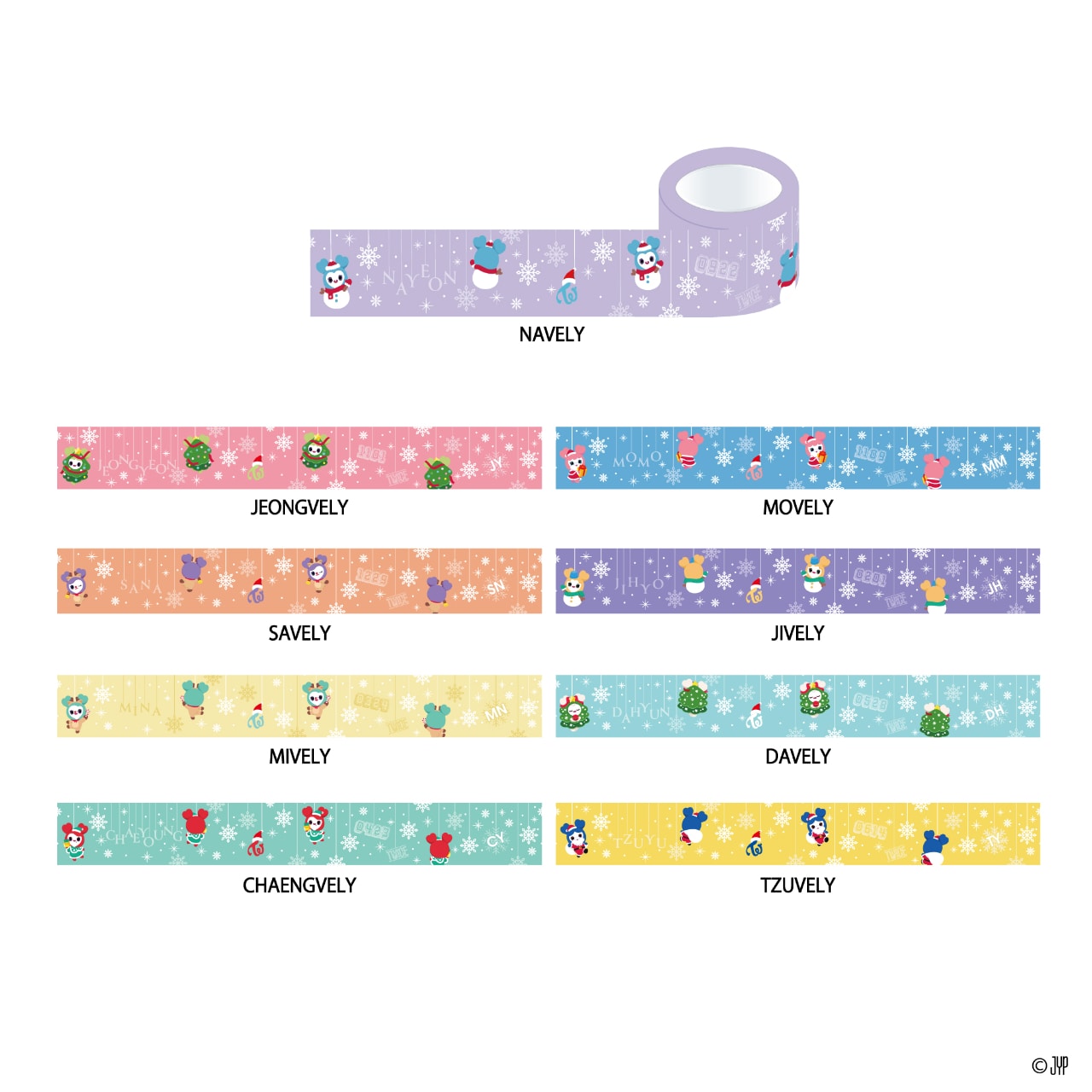 TWICEくじ」ラストワン賞 [画像ギャラリー 11/12] - 音楽ナタリー