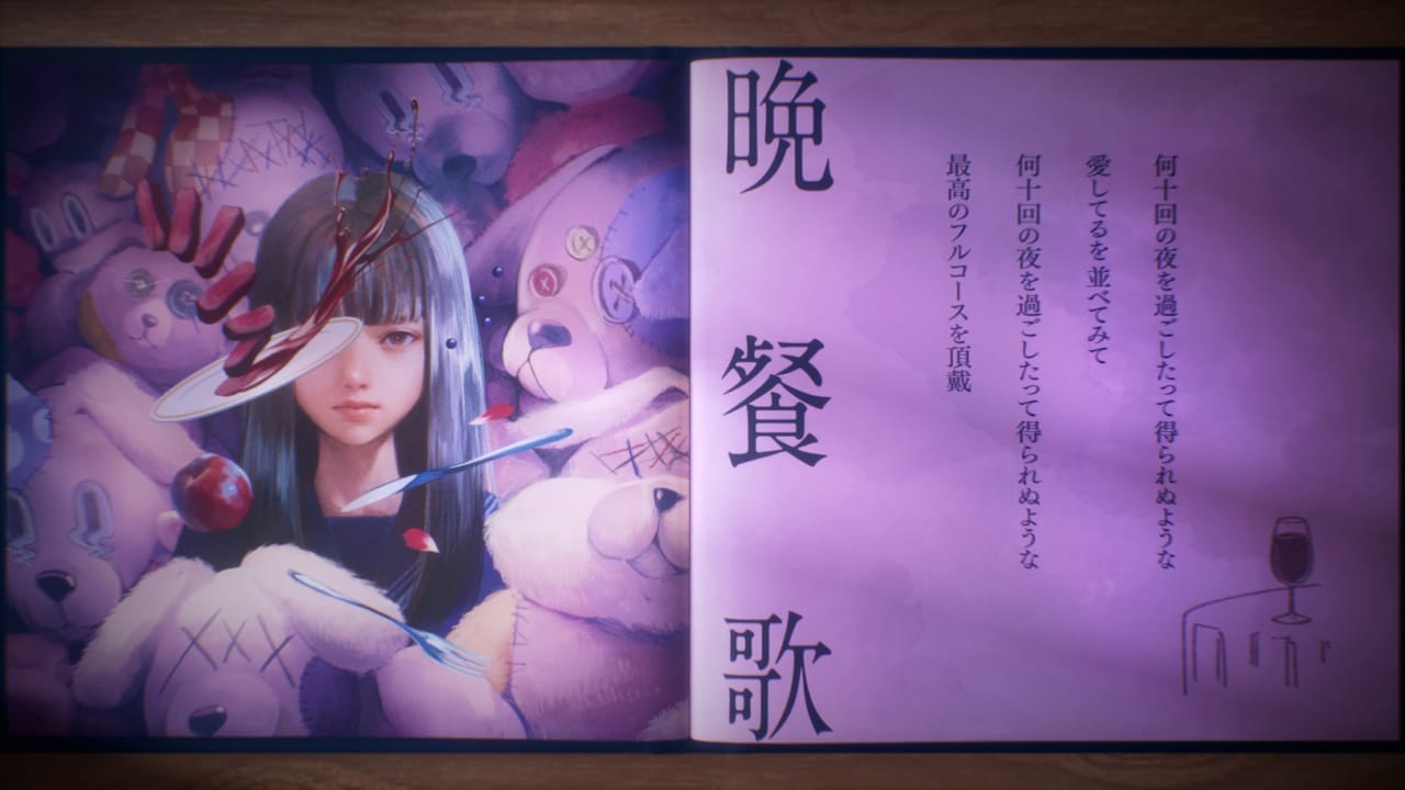 紅白出場果たしたtuki.、新曲多数の1stアルバム「15」全曲公開（動画