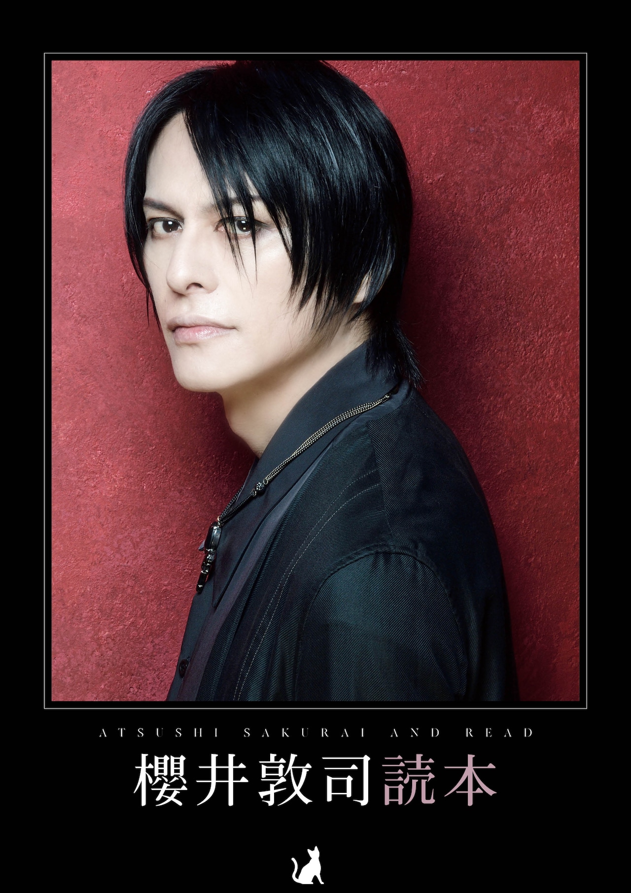 AA=「(re:Rec)」インタビュー｜再録ベストに刻んだ最新型のリアル