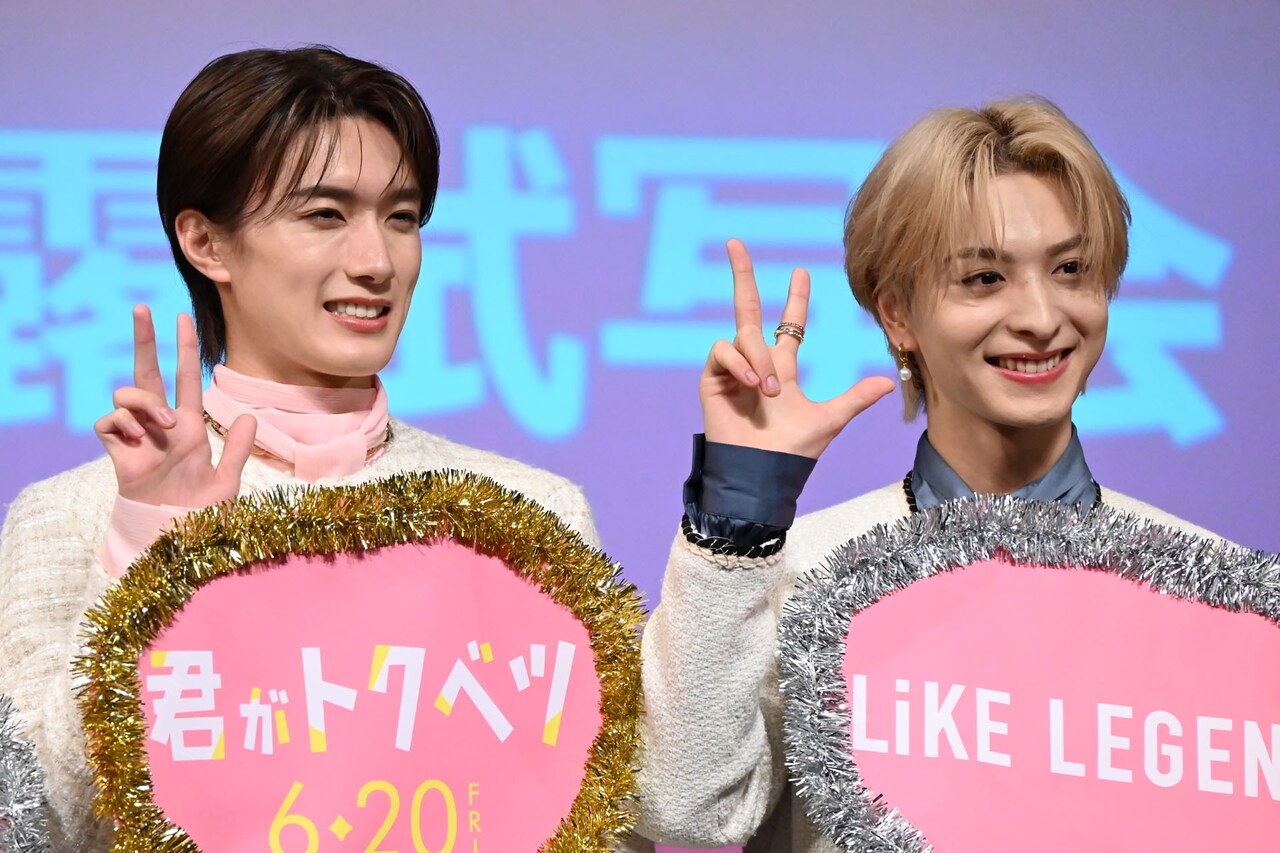 山中柔太朗（M!LK）と木村慧人（FANTASTICS）。 [画像ギャラリー 31/31