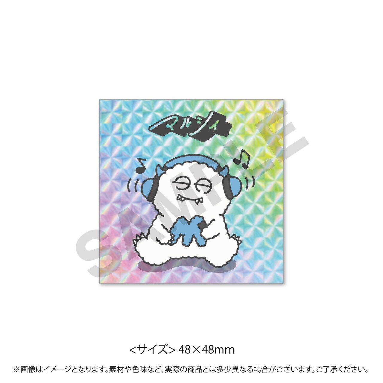 マルシィ Flavors CD 怪獣入り マルシィ Flavors 2DISCS CD 怪獣