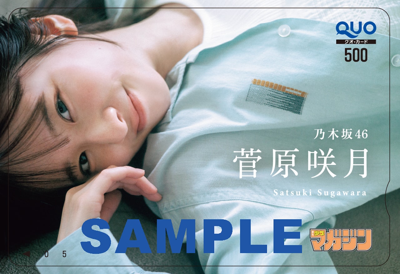 直筆サイン入りチェキ [画像ギャラリー 7/7] - 音楽ナタリー