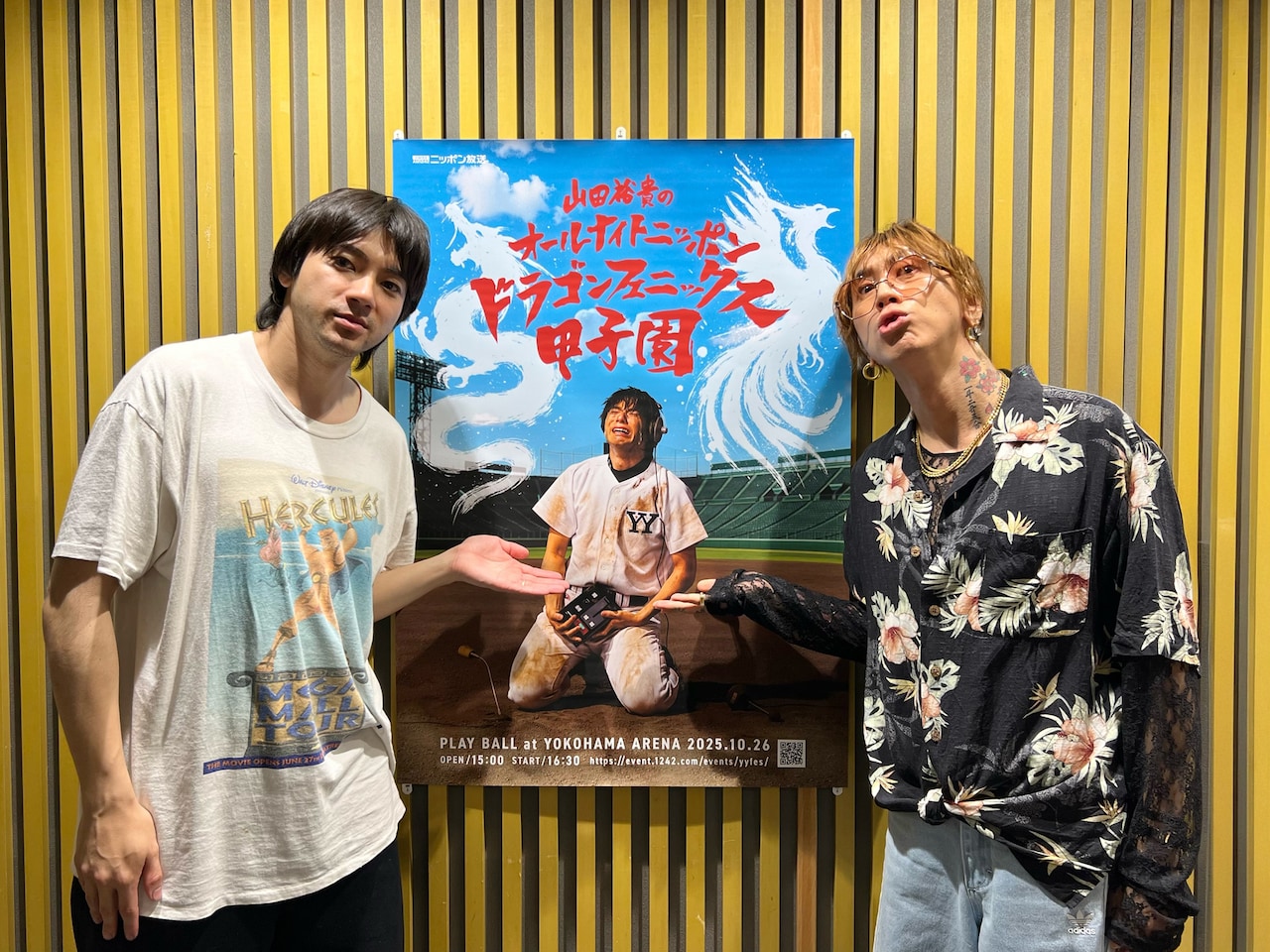 SUPER BEAVER渋谷龍太、山田裕貴のダル絡みに対応するためANNイベント