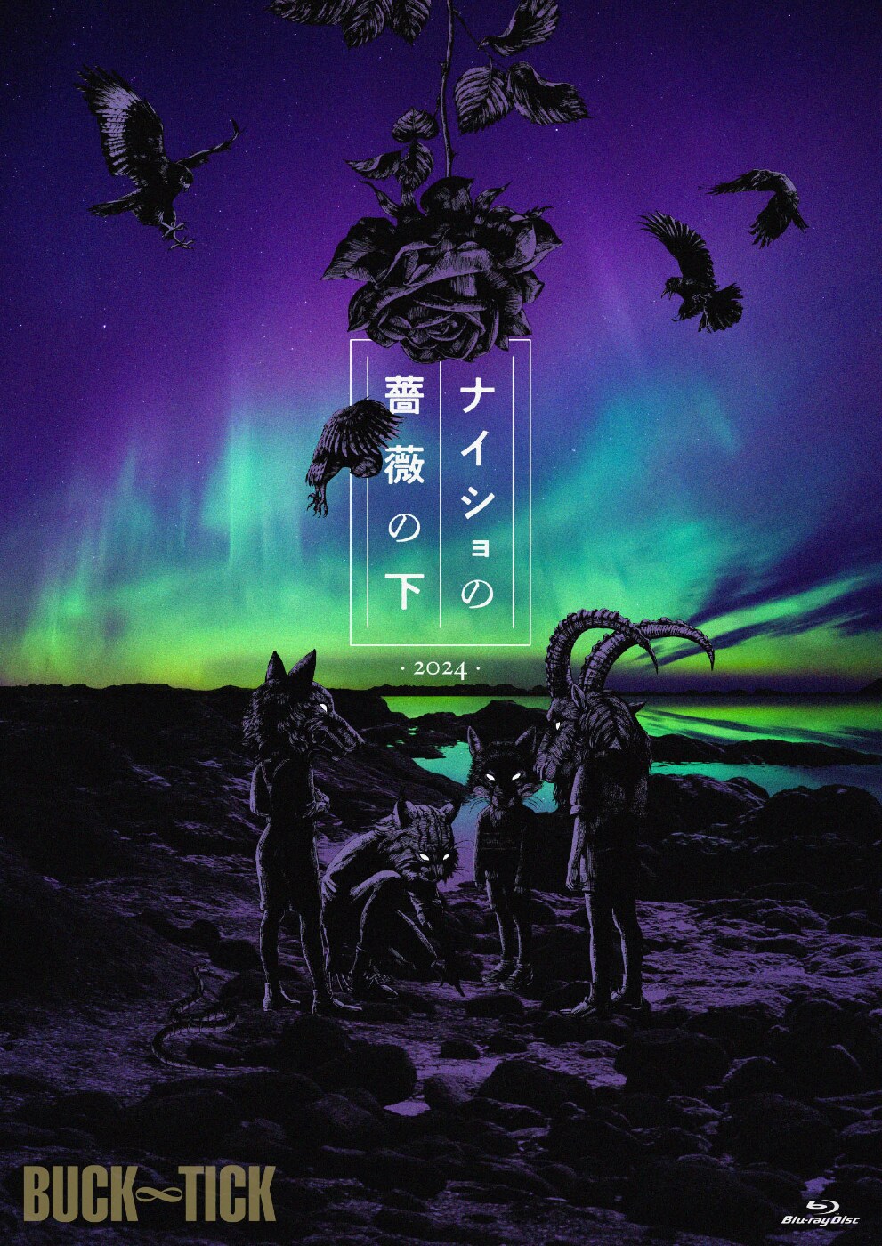 BUCK∞TICK武道館公演ライブBD/DVDより2曲の映像公開（動画あり