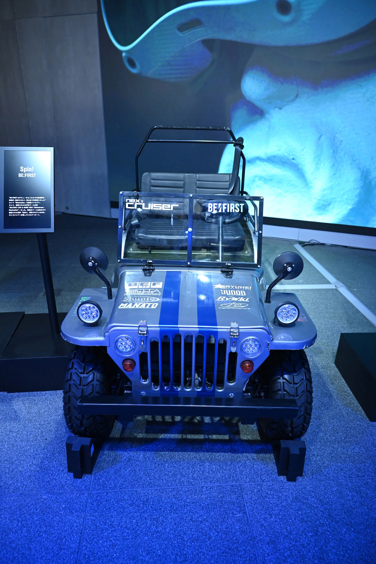 BE:FIRST DOME TOUR 2024-2025 