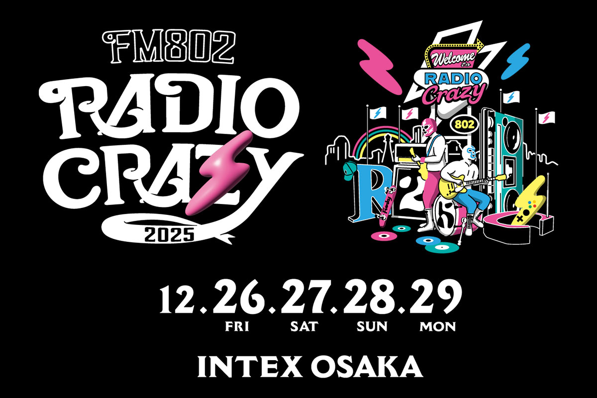 レディクレ 缶バッジ 田淵智也 RADIO CRAZY ガチャ FM802 RADIO CRAZY