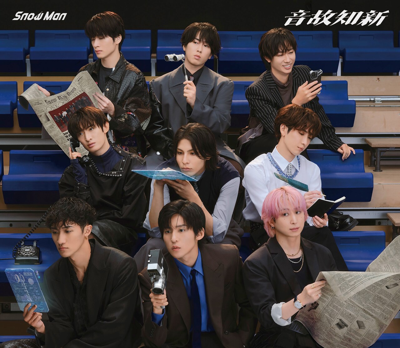 Snow Manの5thアルバム「音故知新」にDECO*27やゴスペラーズメンバー