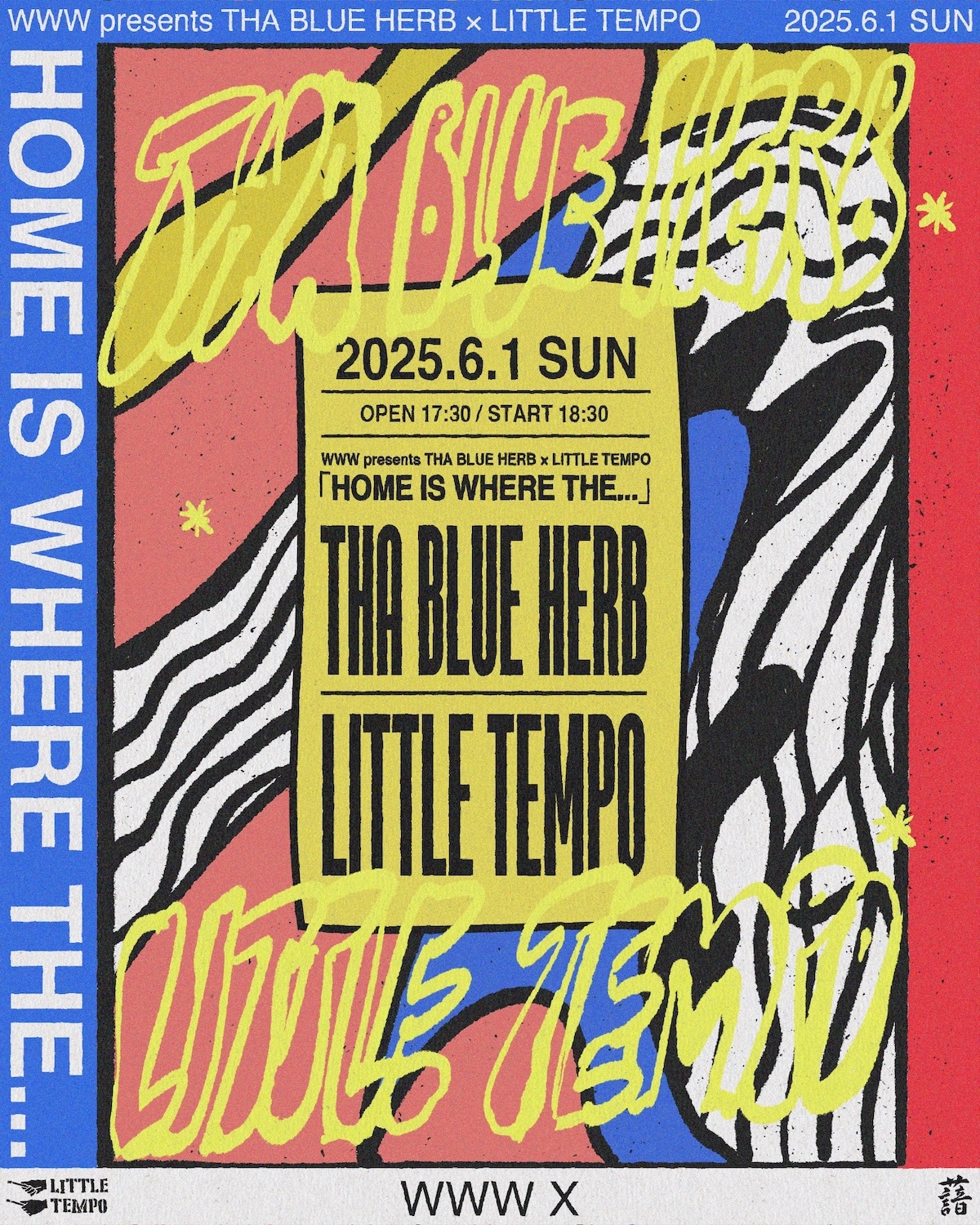 THA BLUE HERB、デビュー曲「SHOCK-SHINEの乱」についてアイヌ民族に