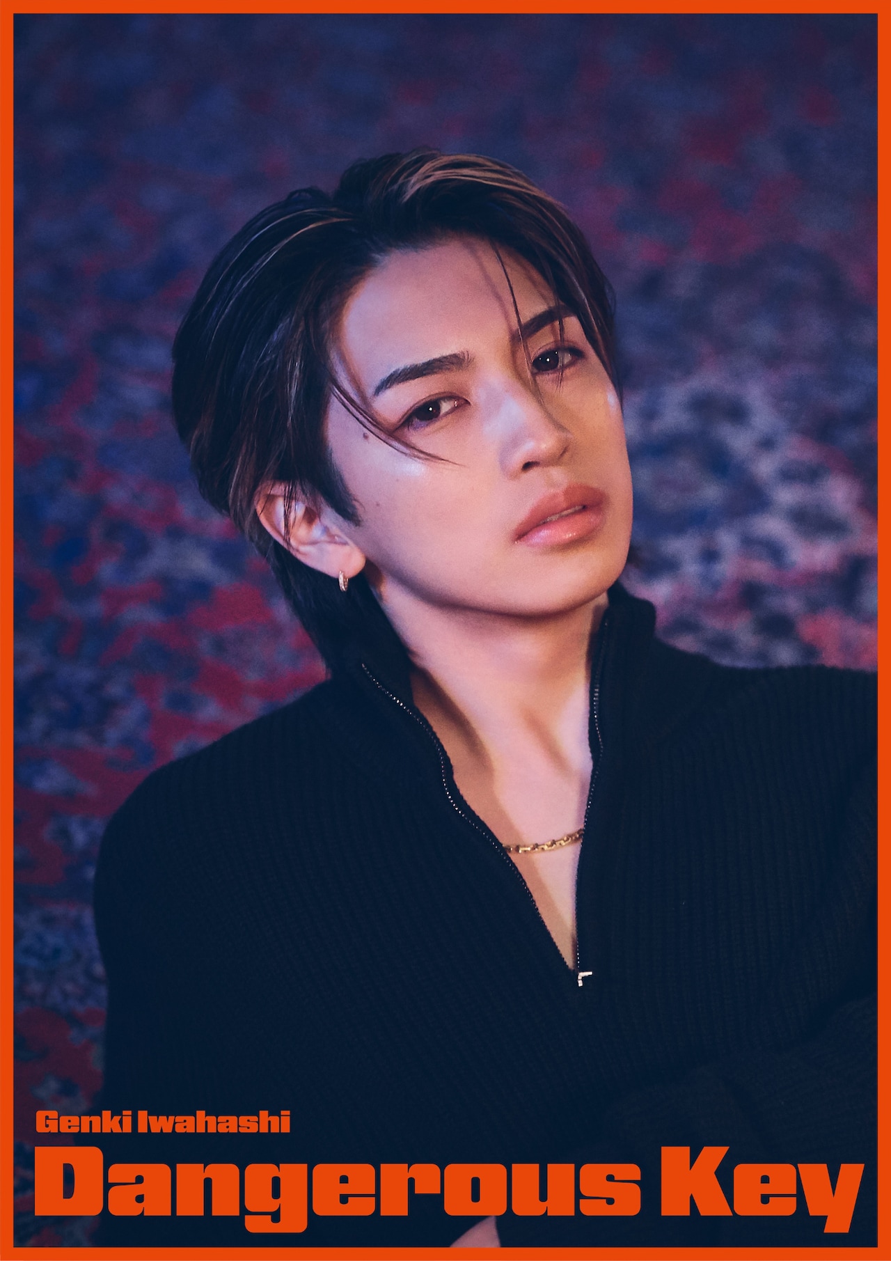 岩橋玄樹メジャー初シングルはパワーソング、ジャケット公開 希望と