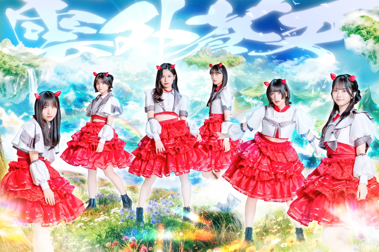 SKE48古畑奈和＆須田亜香里がそれぞれの“らしさ”と思い込めた卒業公演