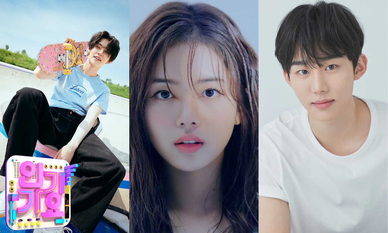 TXT テヒョン TOGETHER SBS サノク 数量限定 チェキ TXT テヒョン