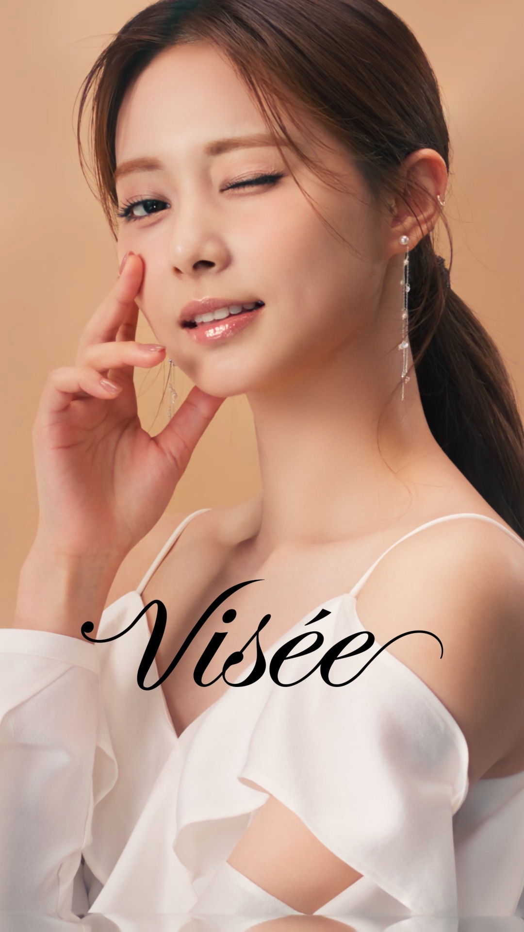 ツウィ [画像ギャラリー 16/30] - 音楽ナタリー