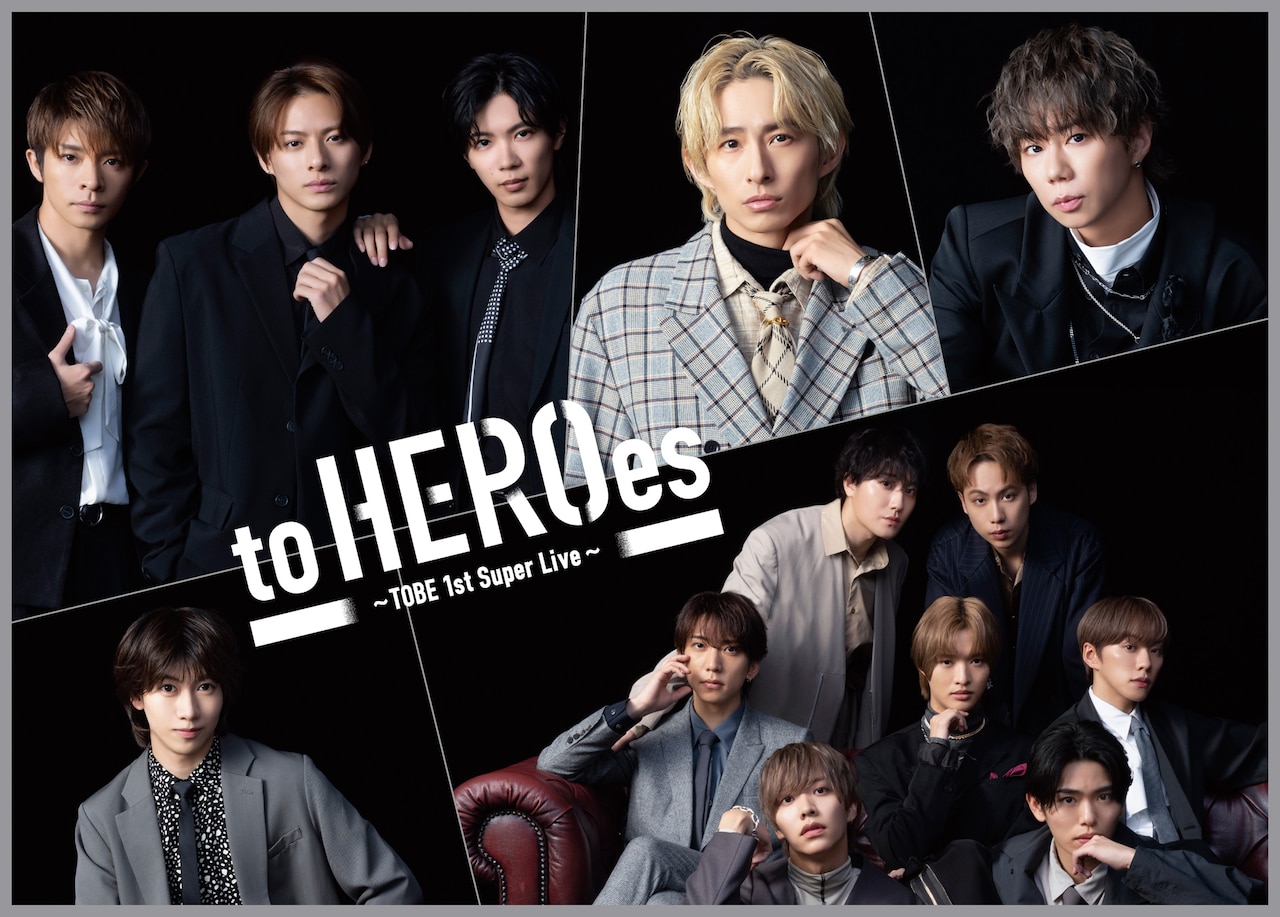 TOBE初のコンサート「to HEROes」東京ドームで4日間開催 - 音楽ナタリー