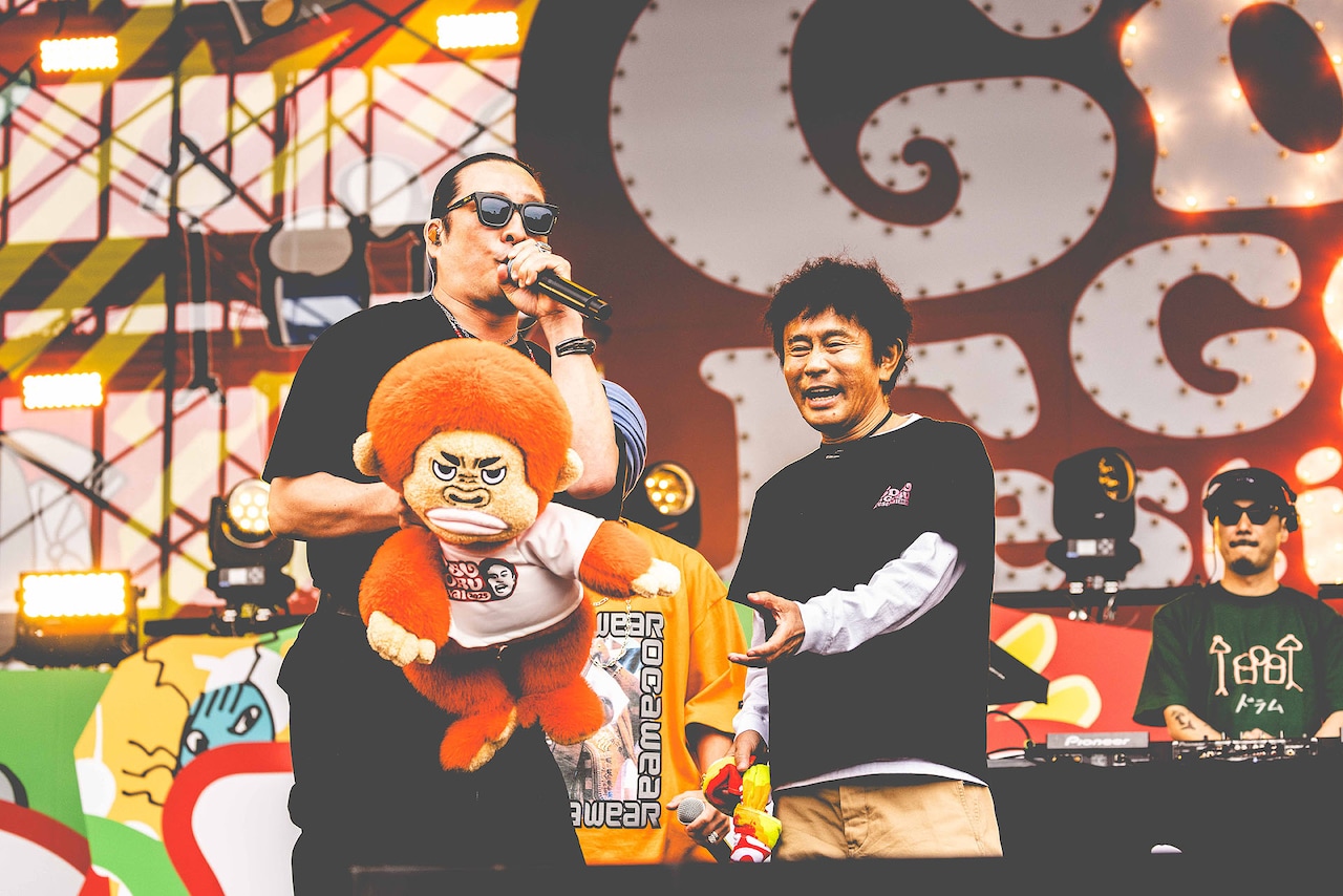 gobugobu_day2_05.jpg?impolicy=