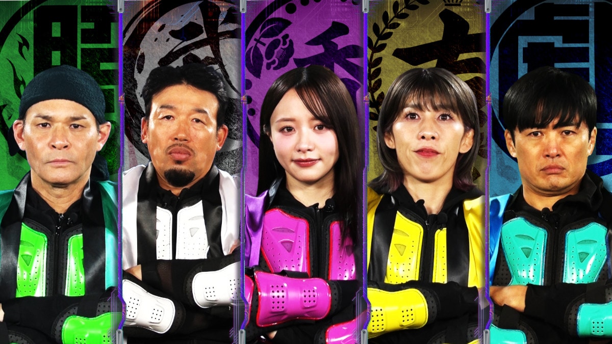 劇団ひとりら“殿”がミッションクリア目指す 池崎、すがちゃんら“侍”が