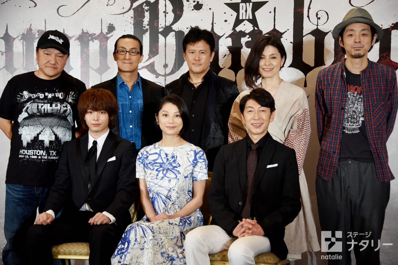 劇団☆新感線「Vamp Bamboo Burn」宮藤官九郎が当て書き、“無様”な生田