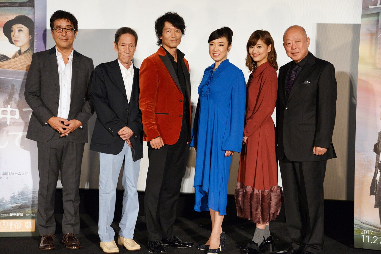 朝陽の中で微笑んで」製作発表、松任谷由実「“永遠の中のうたかた”表現