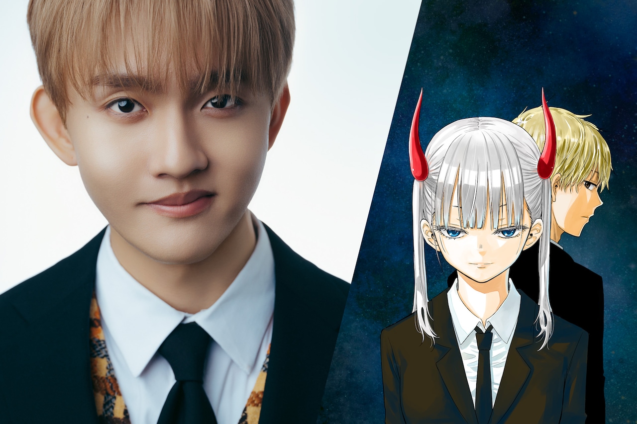 謎の彼女X」9巻限定版のOADに「ディスコミ」戸川ら登場 - コミックナタリー