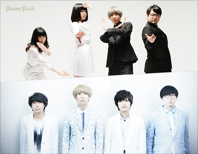 ゲスの極み乙女。「みんなノーマル」＆indigo la End「あの街レコード