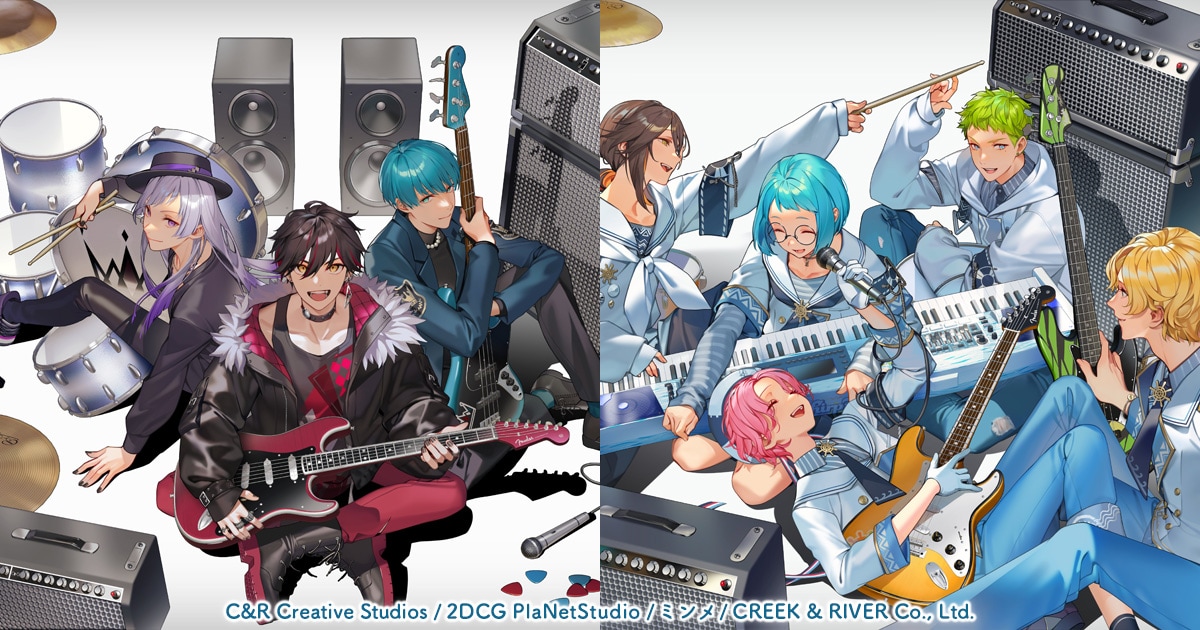 ポラポリポスポ」特集｜各界のプロフェッショナルが関わる本格CGバンド