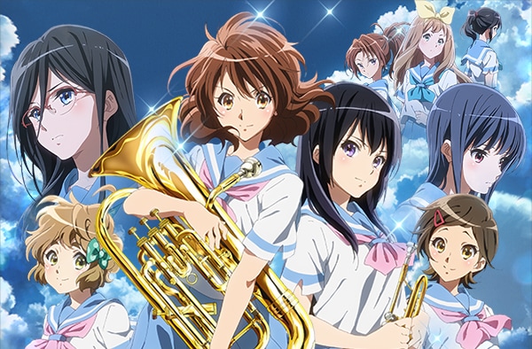 響け！ユーフォニアム2」監督・石原立也×原作者・武田綾乃対談