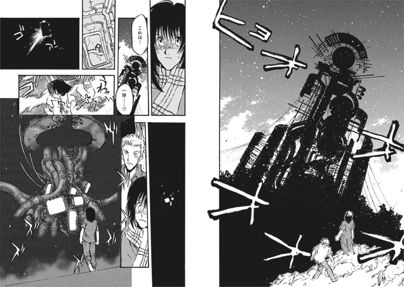 S.Flight 内藤泰弘作品集」内藤泰弘インタビュー (3/3) - コミック