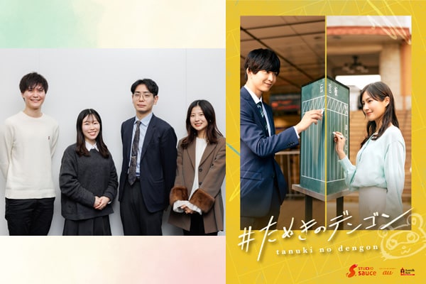 高倉健の任侠映画「日本侠客伝」シリーズをBS12で連続放送 - 映画ナタリー