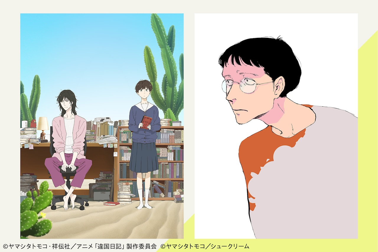 カードキャプターさくら」さくらの録り下ろしボイス付きイヤホン