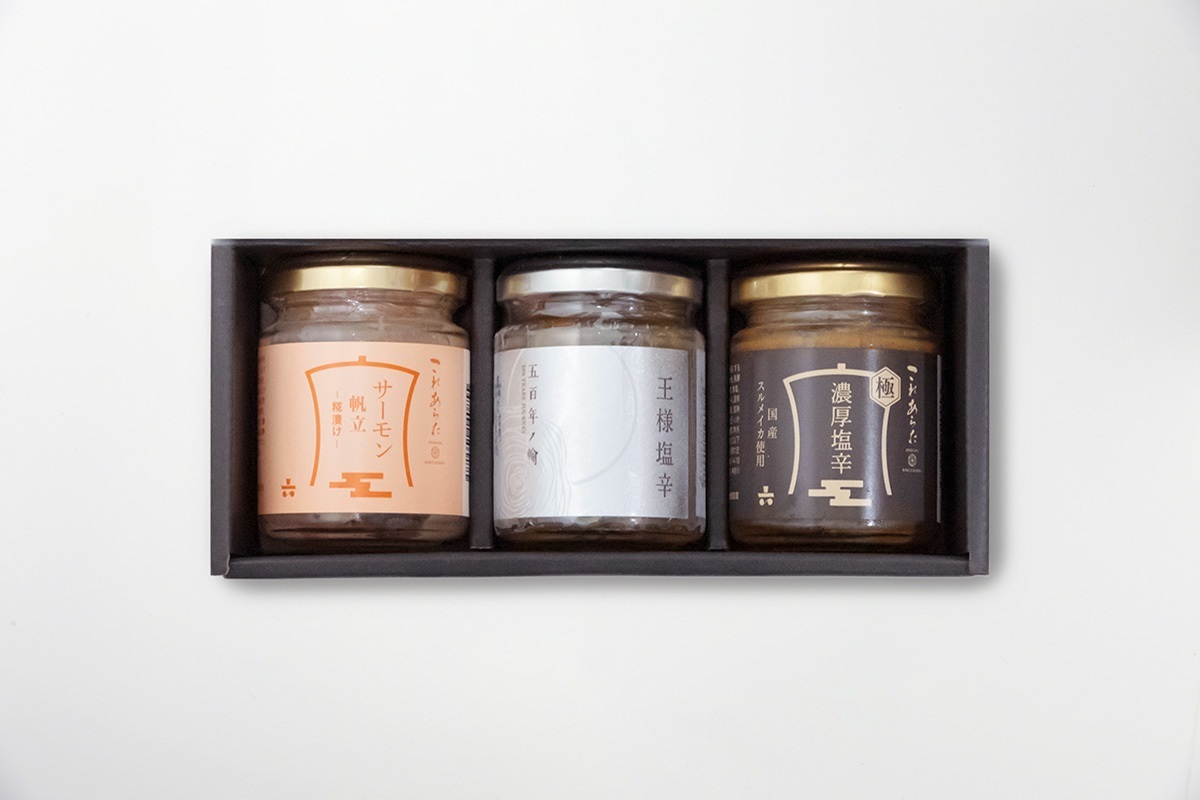 値下げ!極品六国五味伽羅27.52g 伽羅 羅国 寸聞多羅 真南蛮 真那伽 共