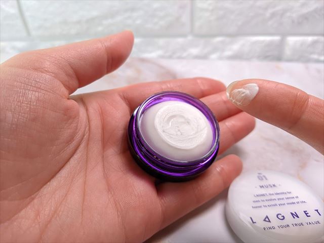 ラグネット練り香水の口コミ評価は？効果を女性目線でレビュー！販売