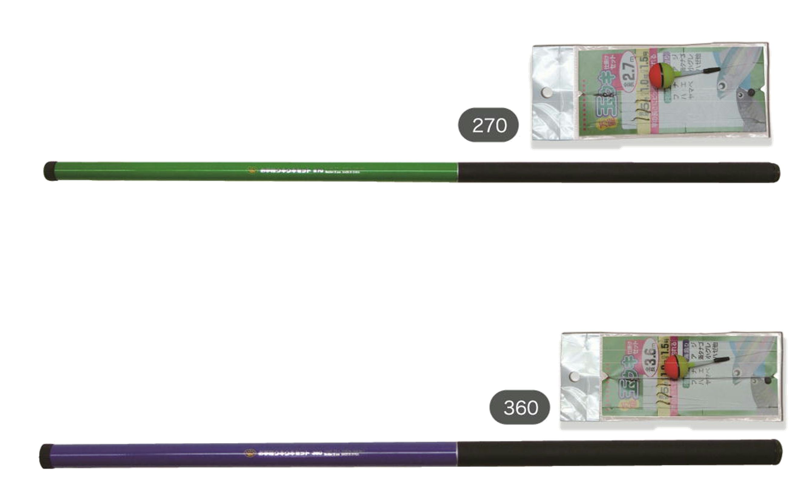 お手軽ウキウキセット Easy Uki Uki Set｜株式会社 大藤つり具