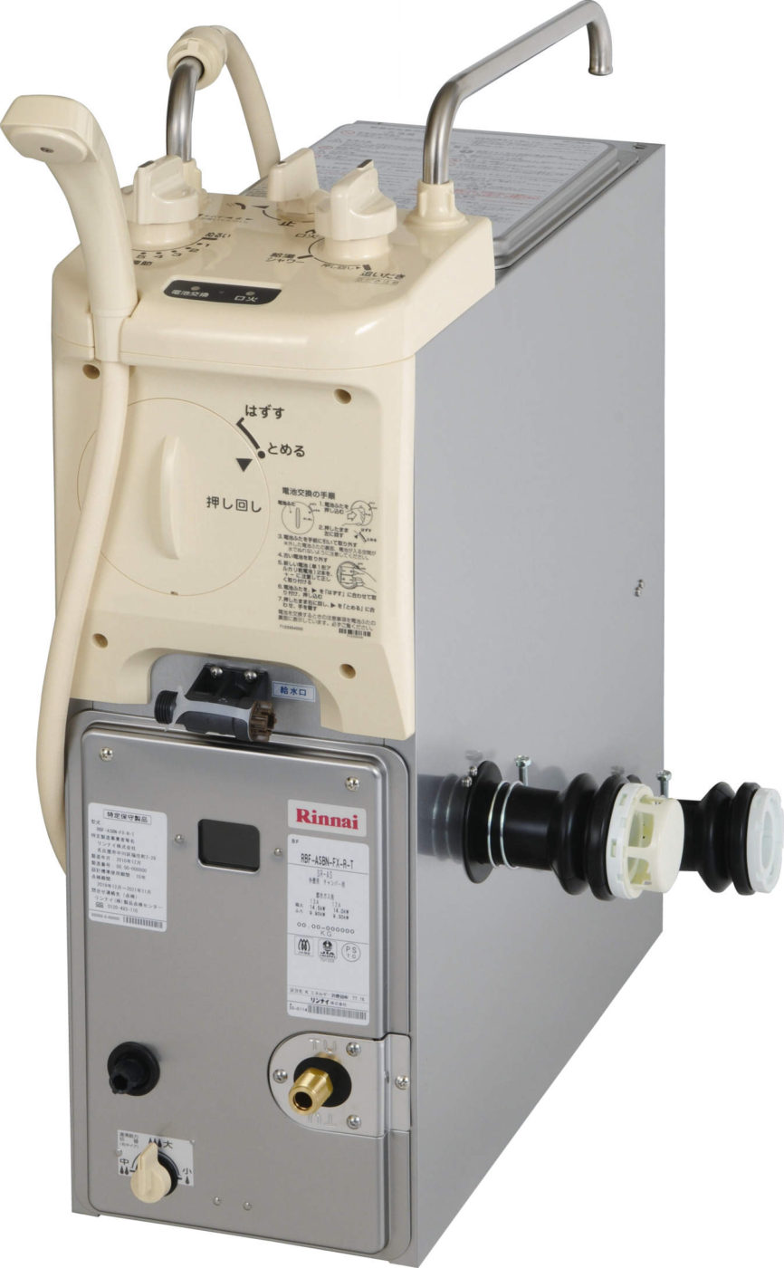 団地用 バランス釜 6.5号（低水圧）タイプ | 給湯リフォーム.net