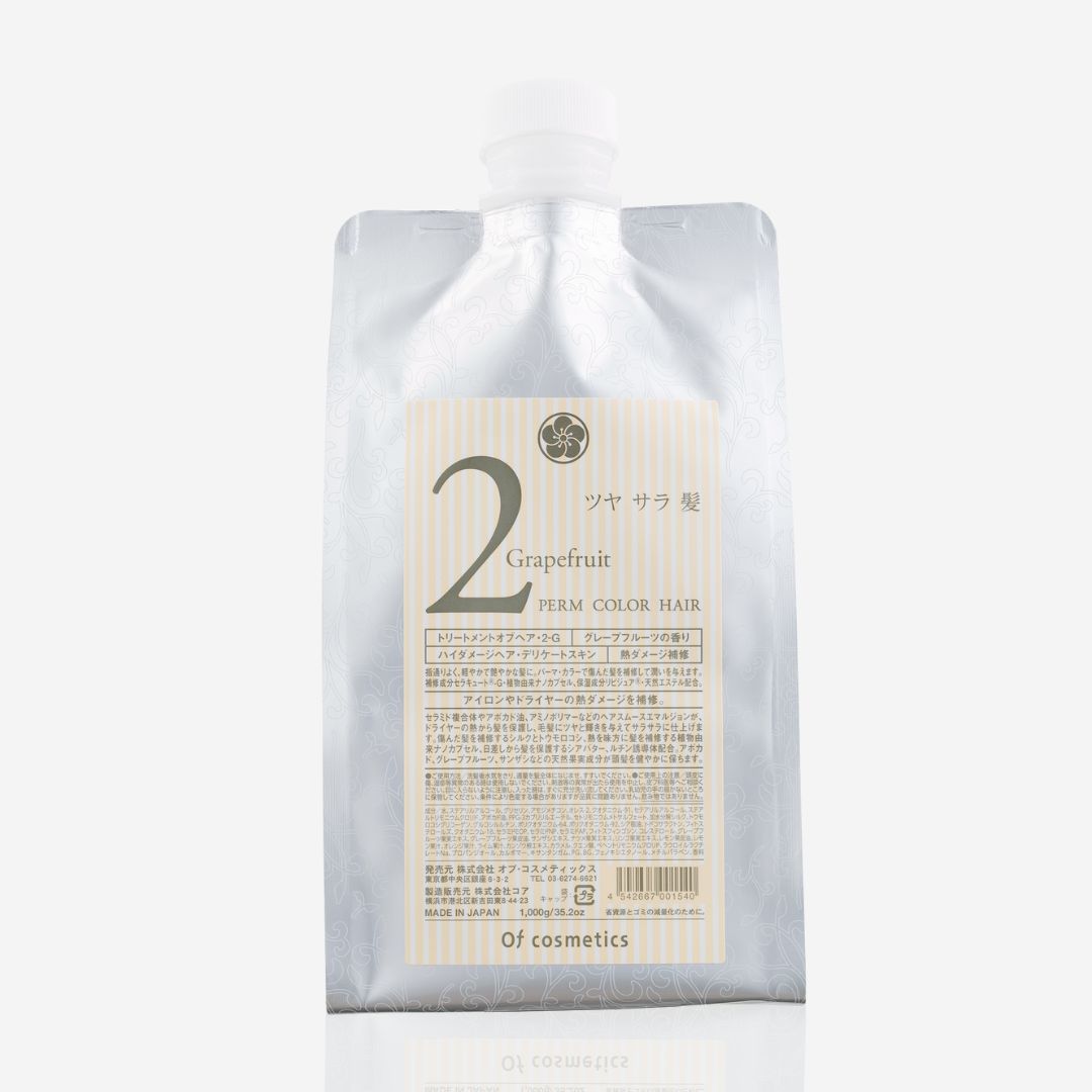 トリートメントオブヘア・2-G