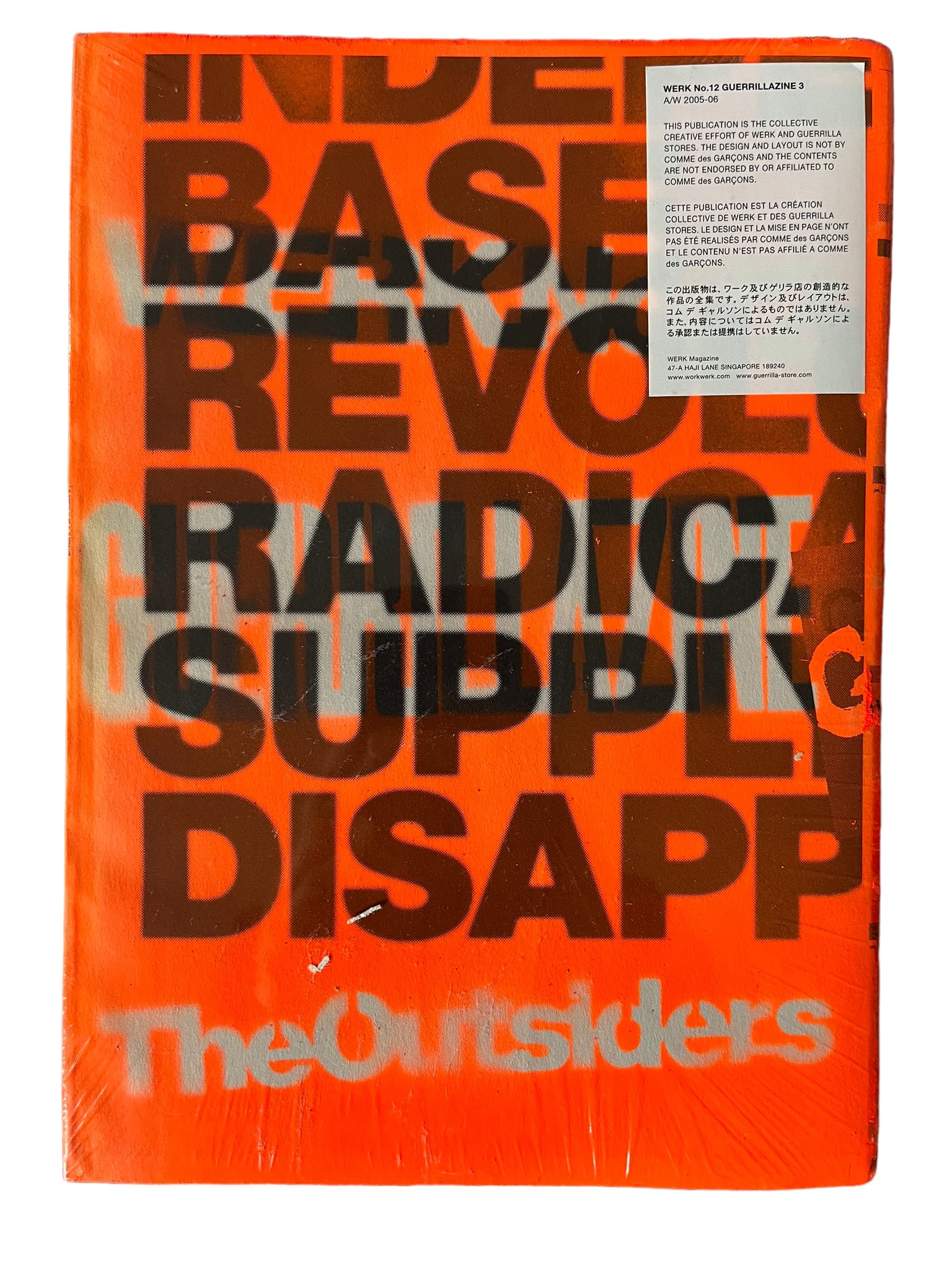 Guerrillazine 3 (Werk Magazine 12) – Offbrand Library