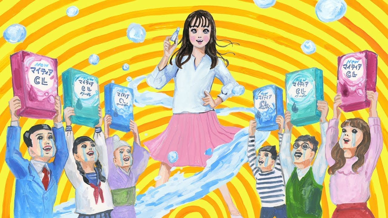 五月女ケイ子｜ワン・ツゥ・スリー