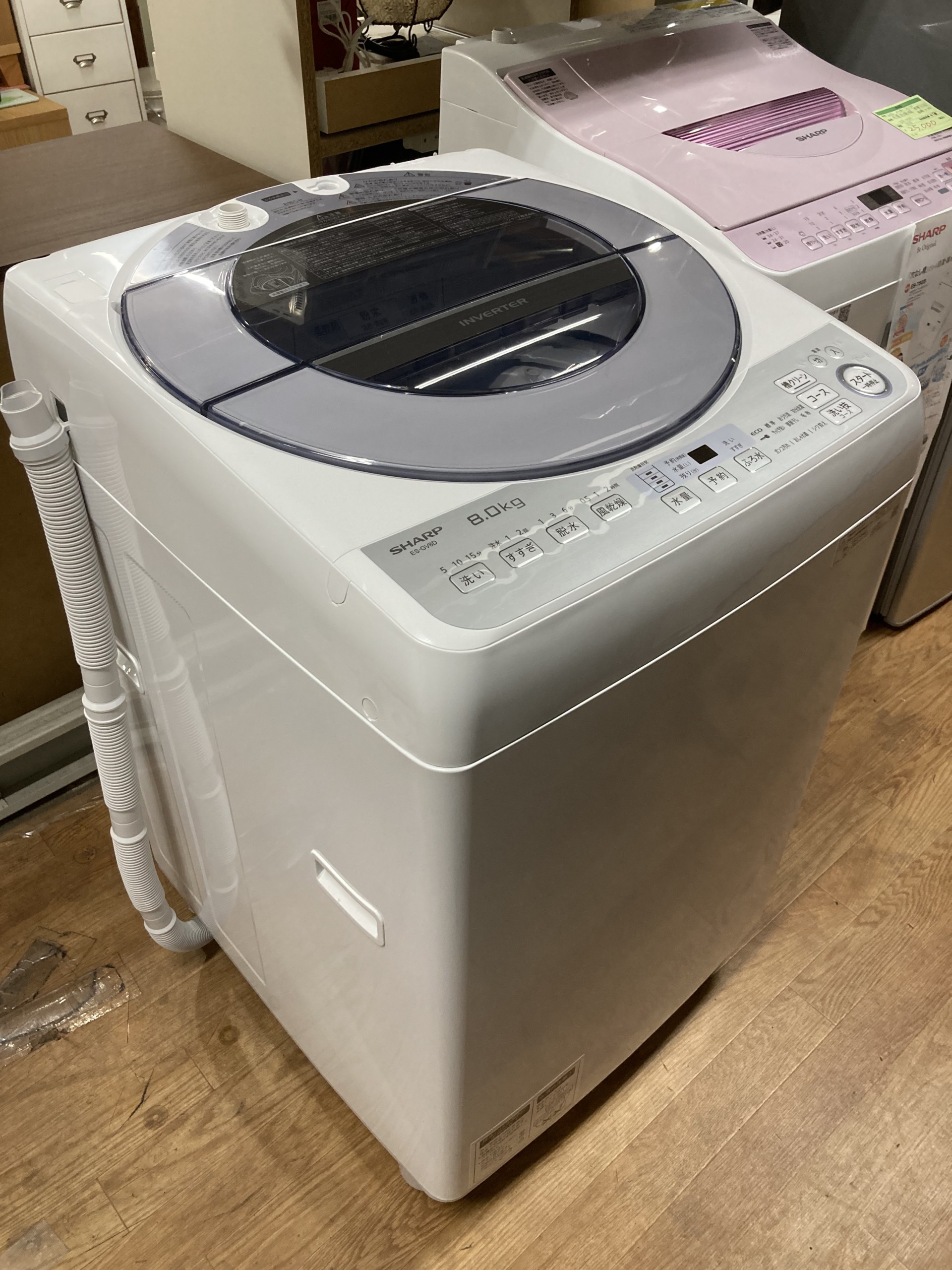 中古 シャープ 洗濯機 ES-GV8D 8.0kg 2019年製 | Office Hut ｜ 尾張旭