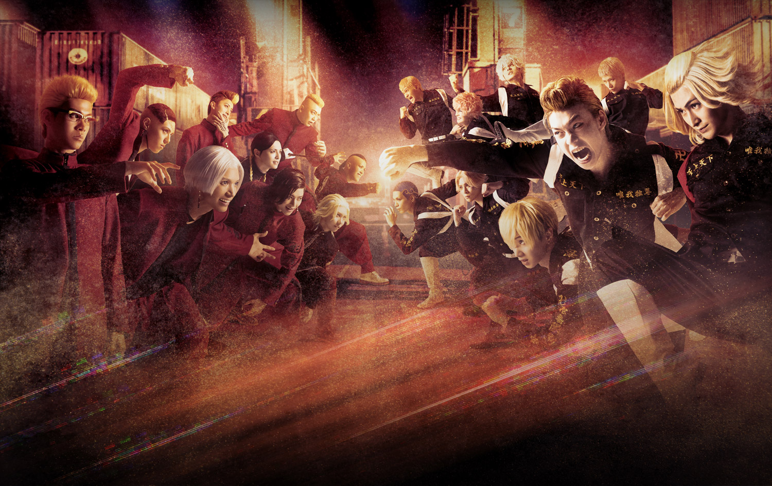 舞台「東京リベンジャーズーThe LAST LEAP－」公式サイト