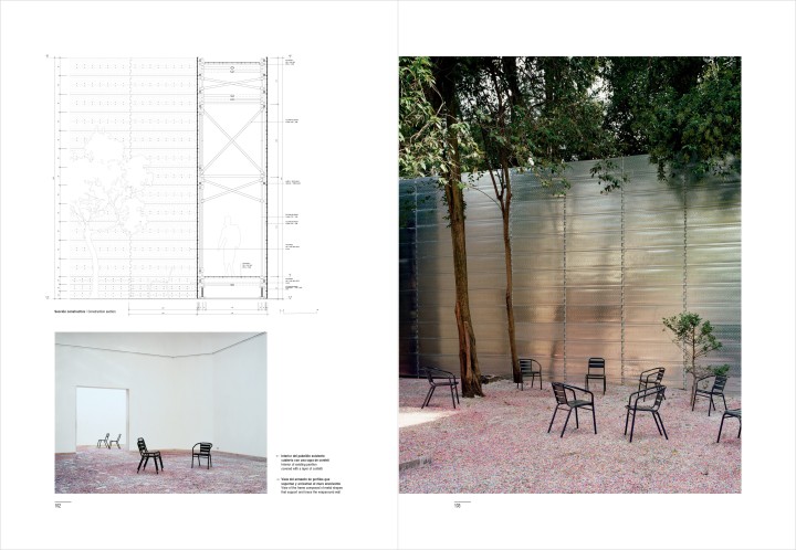 アート・デザイン・音楽 El Croquis 185: Office (2008-2016) アート