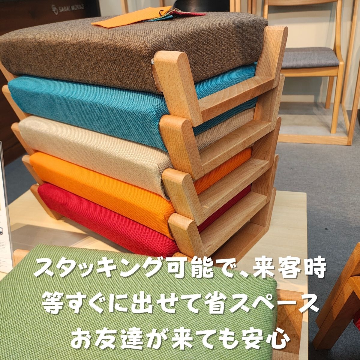 洗えるカバー＆F日本製座椅子ZAGAKU | 大川家具ドットコム通販