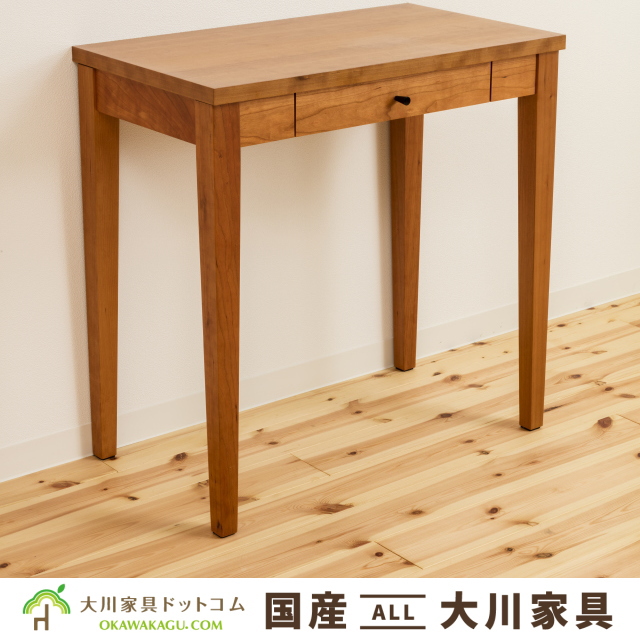 幅70 奥行40 高さ70】オリジナルコンソールテーブルブラックチェリー材