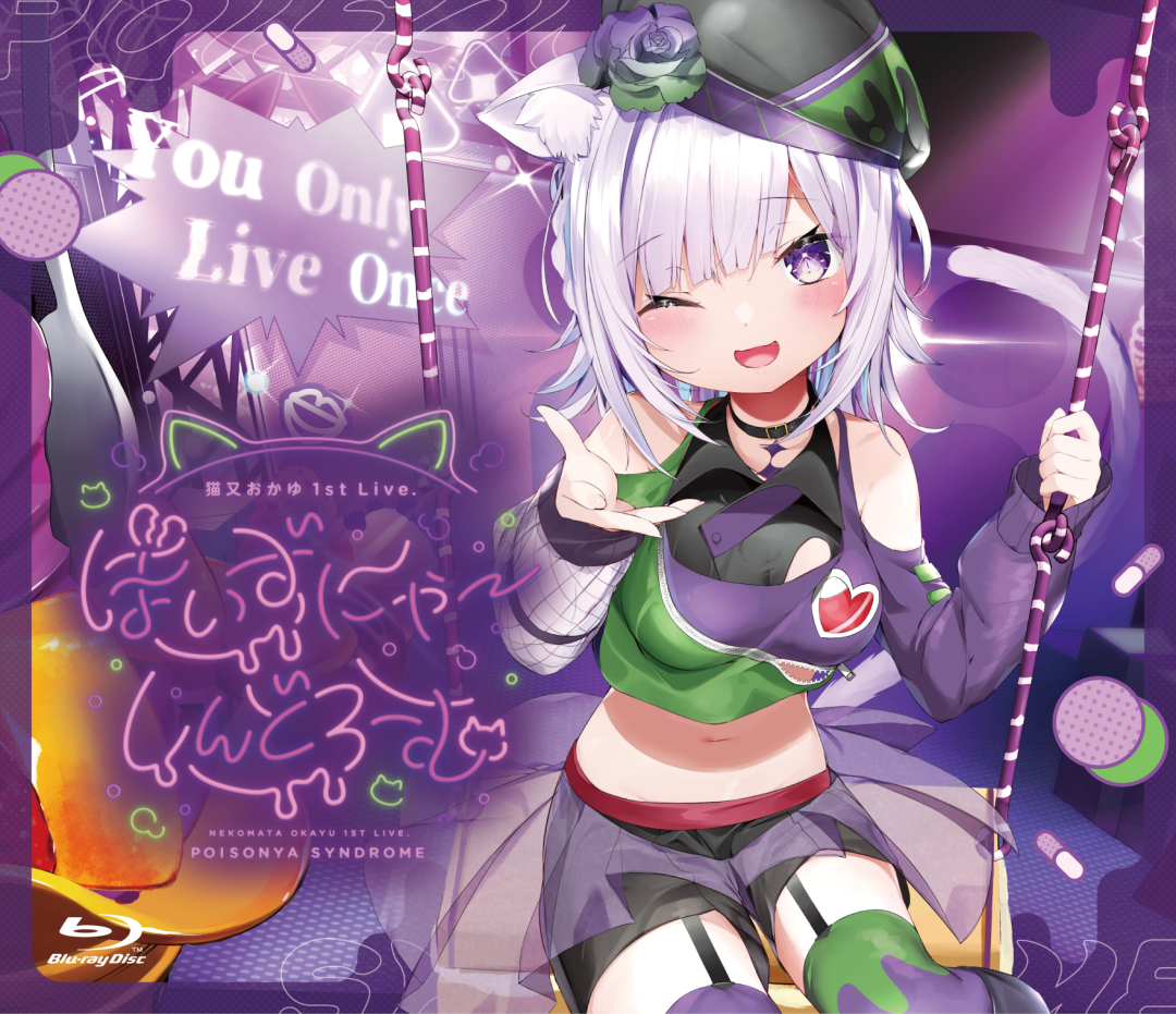 NEWS | 猫又おかゆ 1st Live.『ぽいずにゃ〜しんどろーむ』Supported