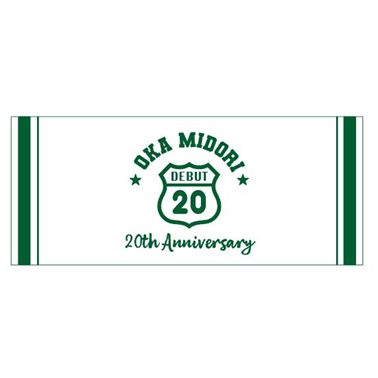 丘みどりオフィシャルグッズショップ