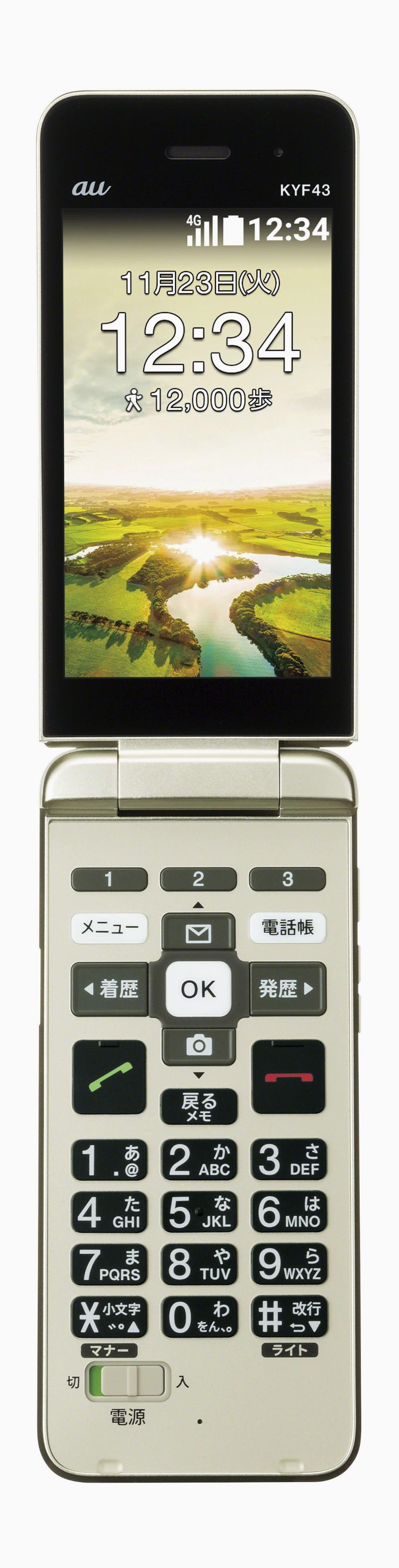 ガラケー終了 16％「知らず」 auは月末 混乱懸念 | 沖縄タイムス＋