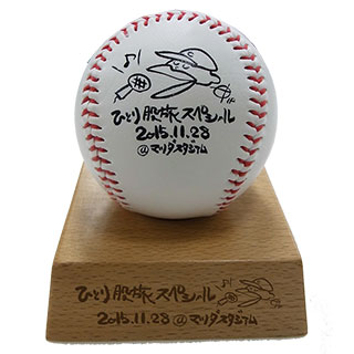 GOODS | 奥田民生