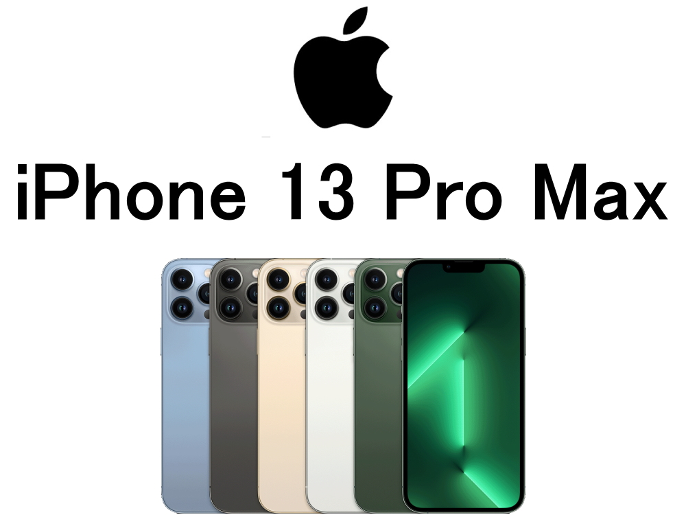 apple-iphone-13pro-max.jpg