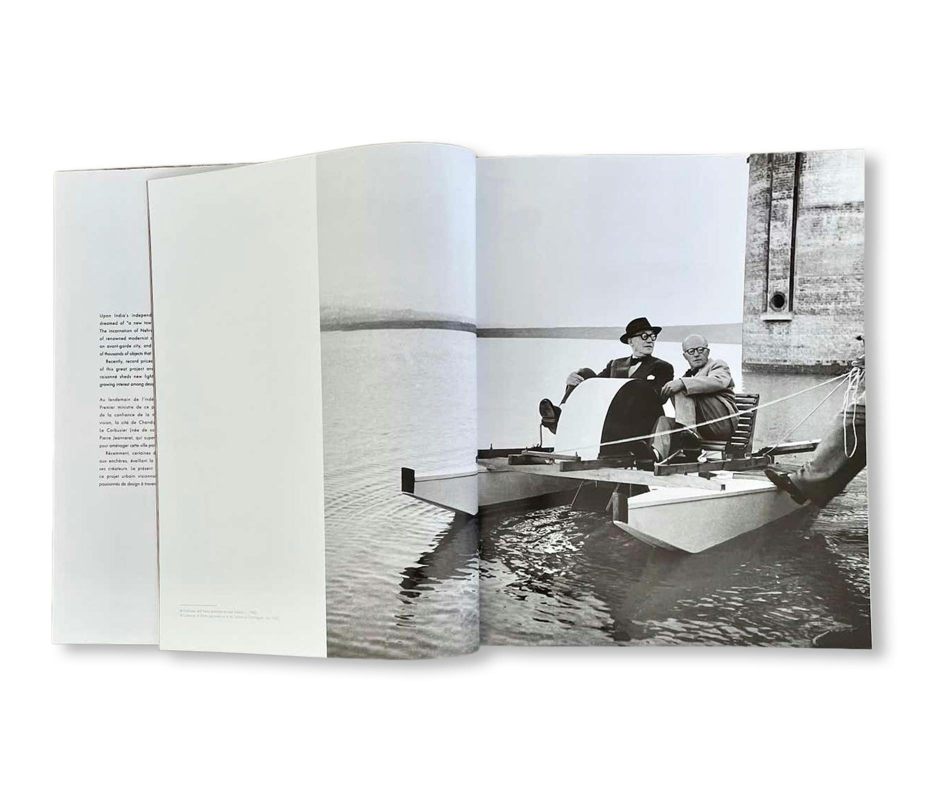 ピエール ジャンヌレ 本 カタログレゾネ チャンディーガル