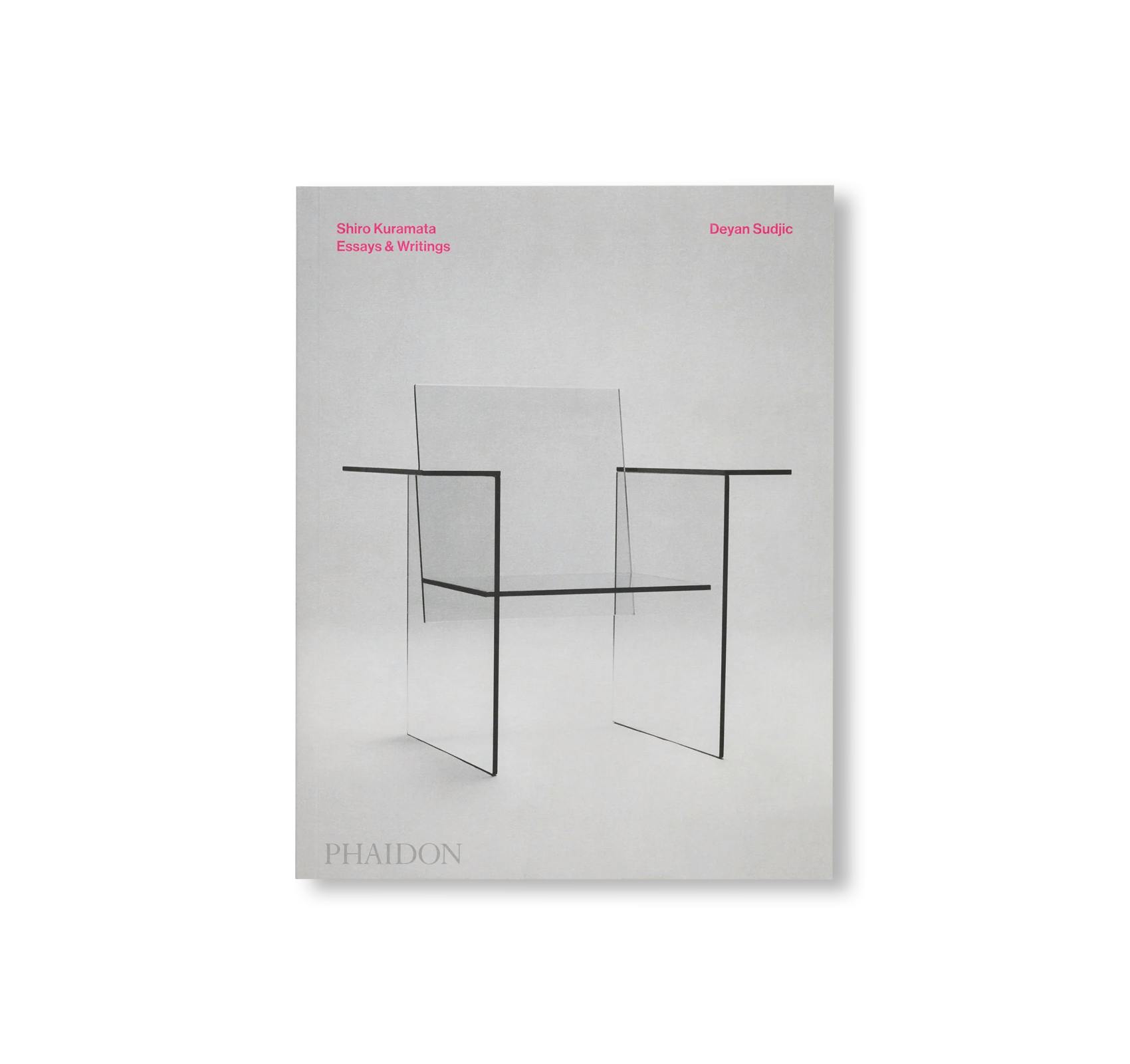 SHIRO KURAMATA：倉俣史朗 | OIL - 現代アート・絵画の販売・通販