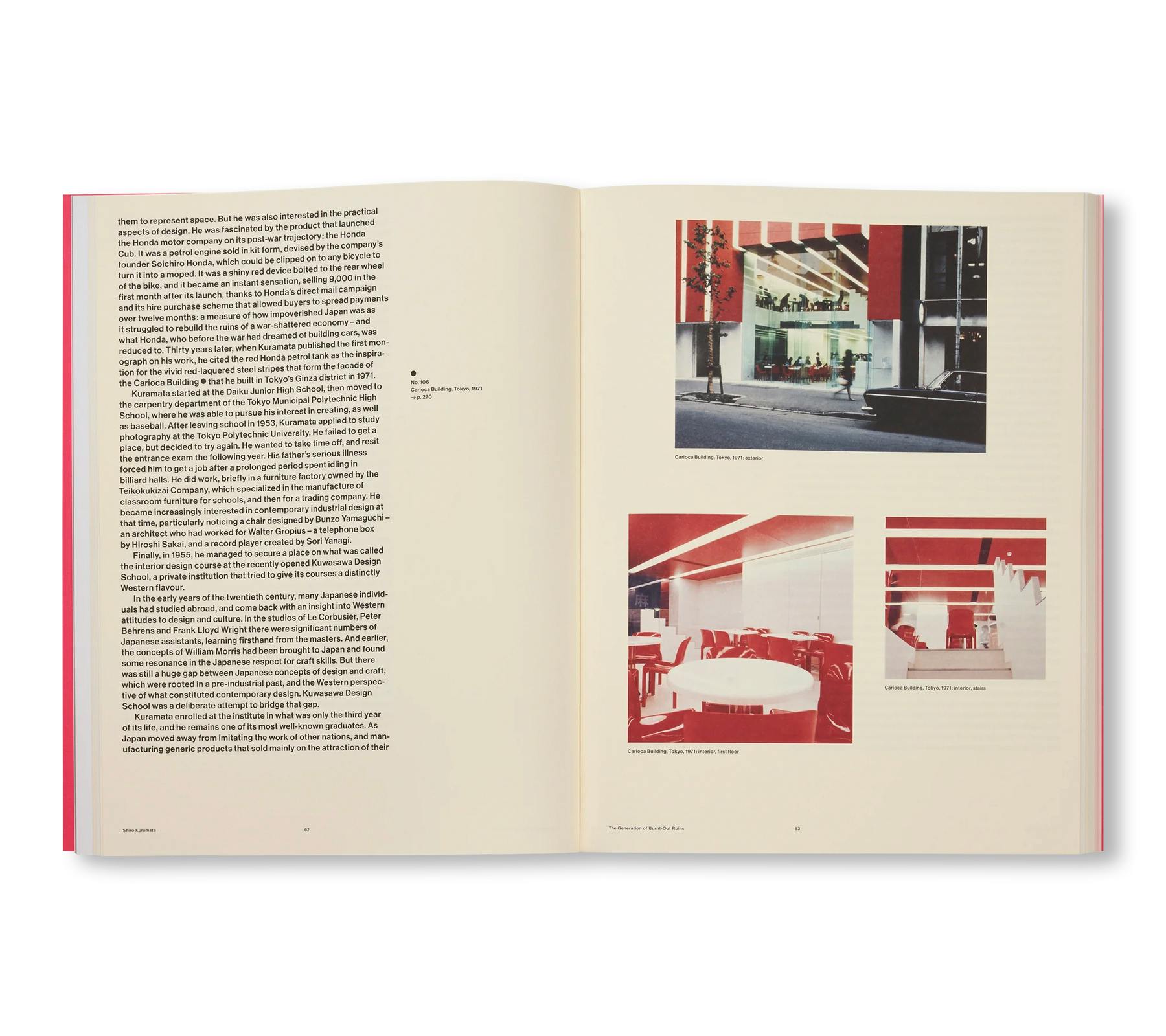 SHIRO KURAMATA：倉俣史朗 | OIL - 現代アート・絵画の販売・通販